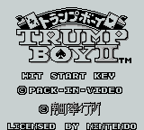 Trump Boy II screenshot 3 for GameBoy